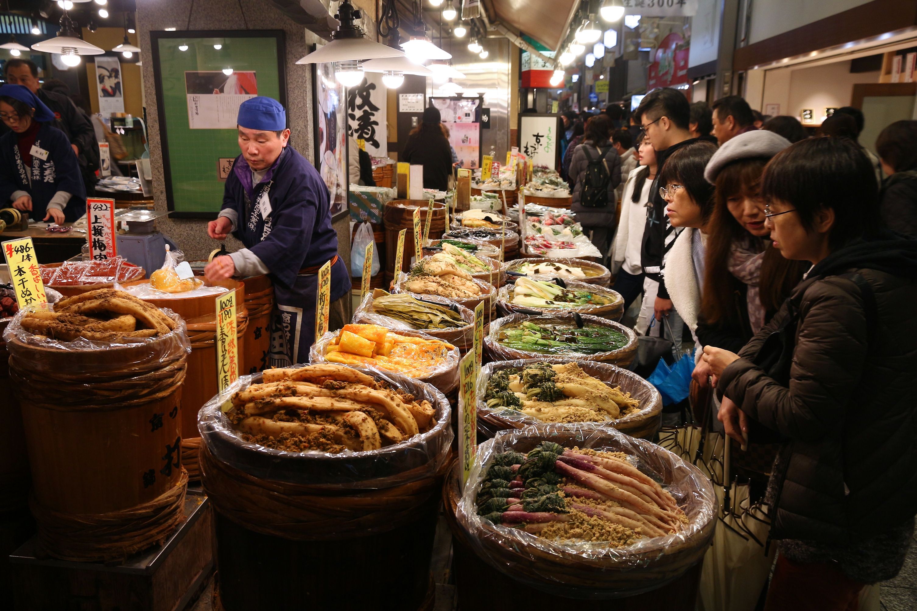Kyoto Nishiki Market