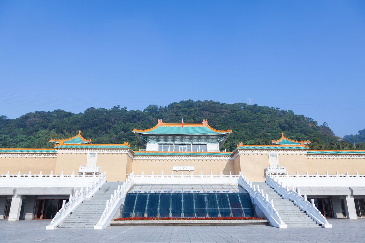 Palace Museum, Taipei, Taiwan 
