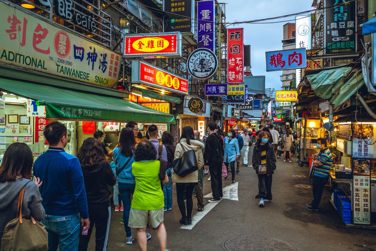 Scenery of Gongguan night market