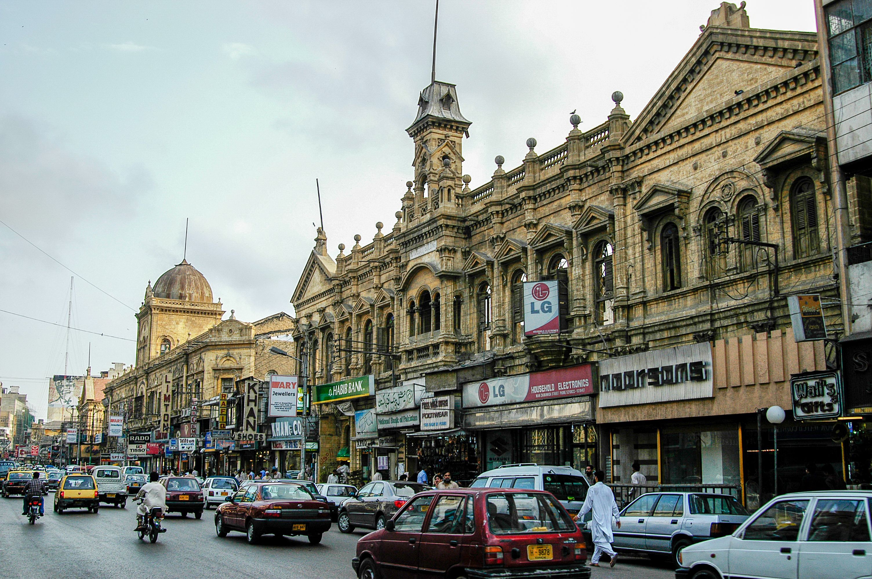  Zaibunnisa Street, Karachi, Pakistan