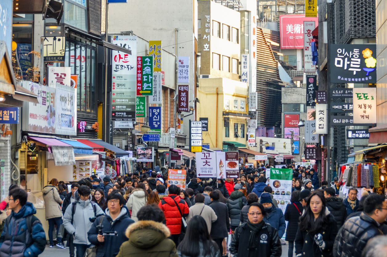 Dongdaemun District in Seoul, South Korea