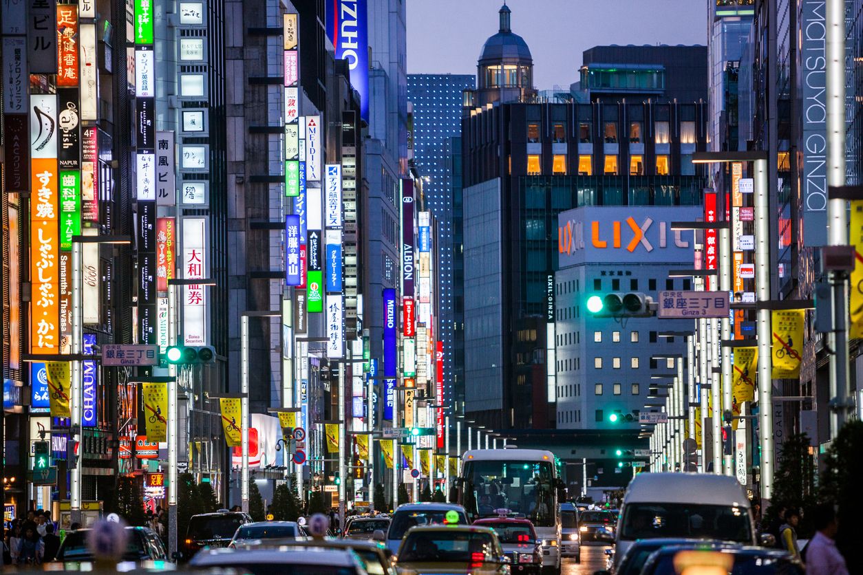 Ginza Shopping District, Tokyo, Japan
