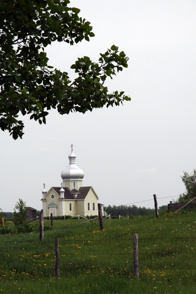Ukrainian church at the Ukrainian Cultural Heritage Village near Edmonton Alberta
