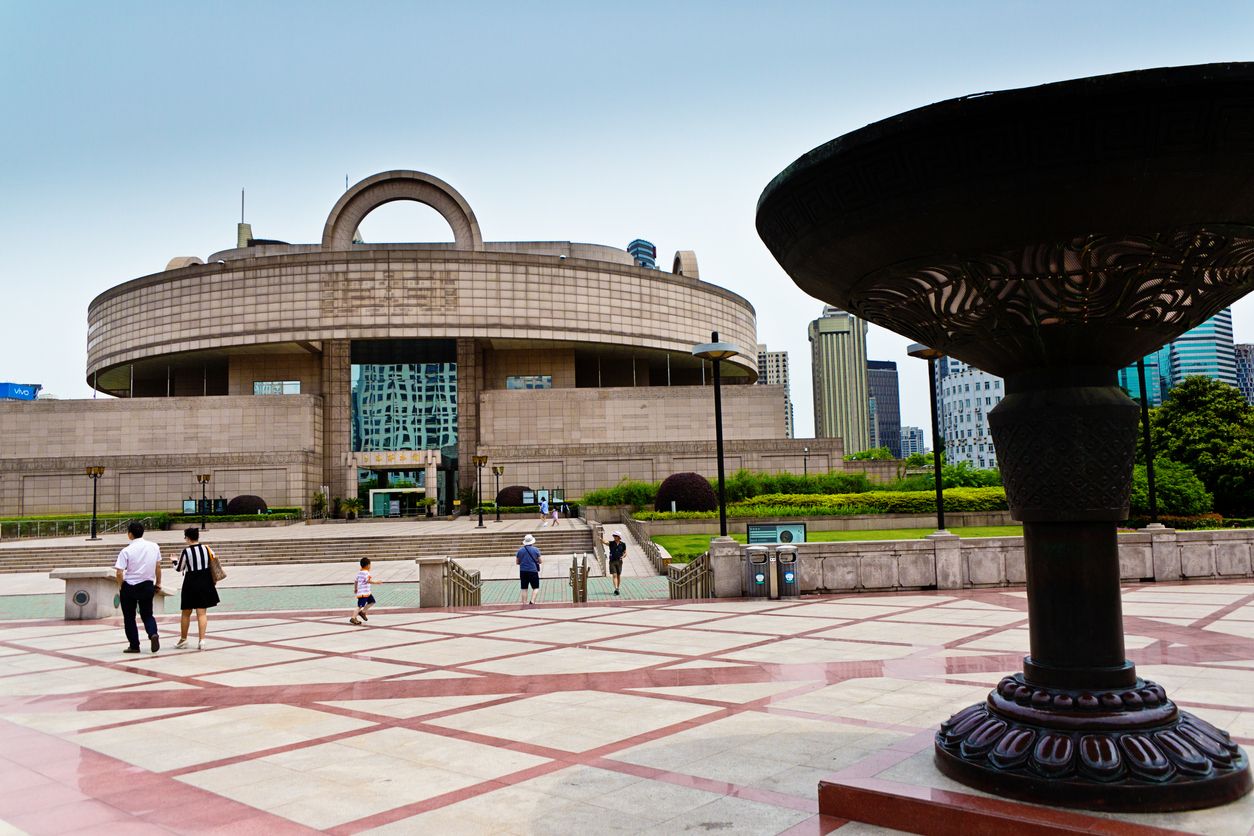 Shanghai Museum Exterior in Shanghai, China 
