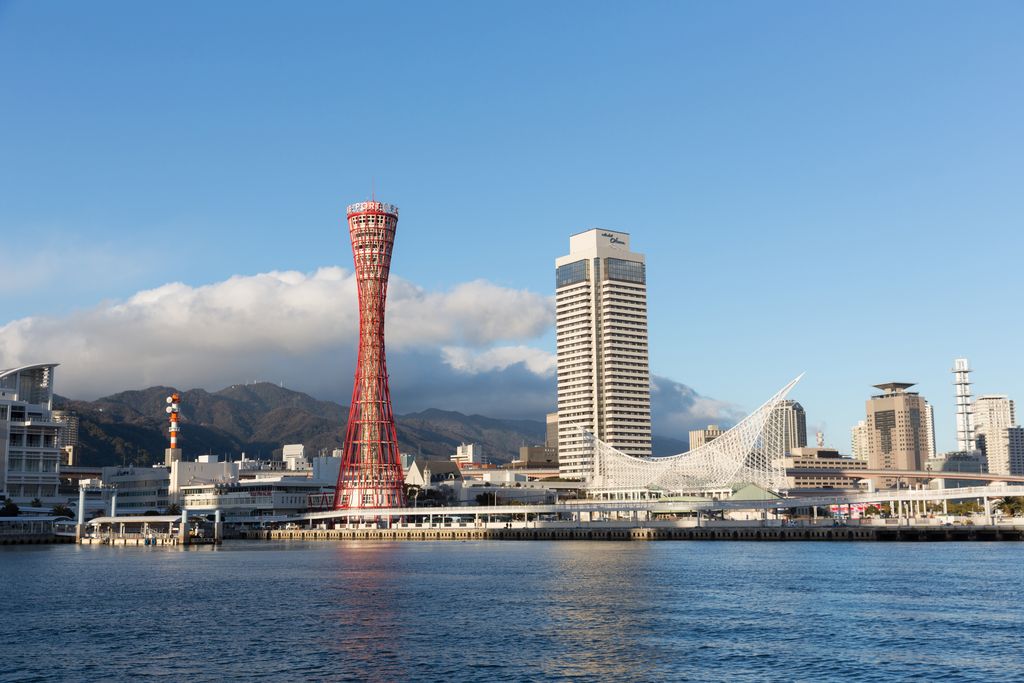 Kobe Skyline in Japan
