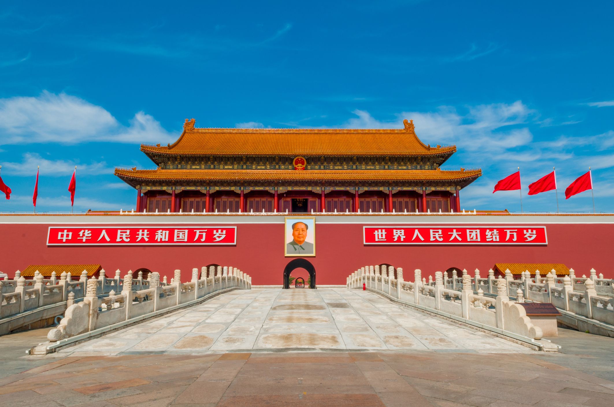 Tiananmen Square, Beijing, China