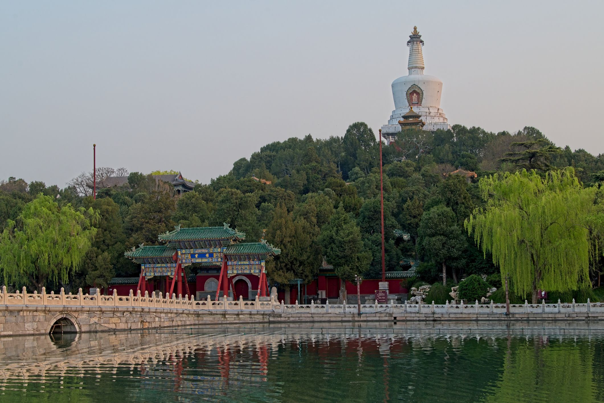 Beihai Park in Beijing, China