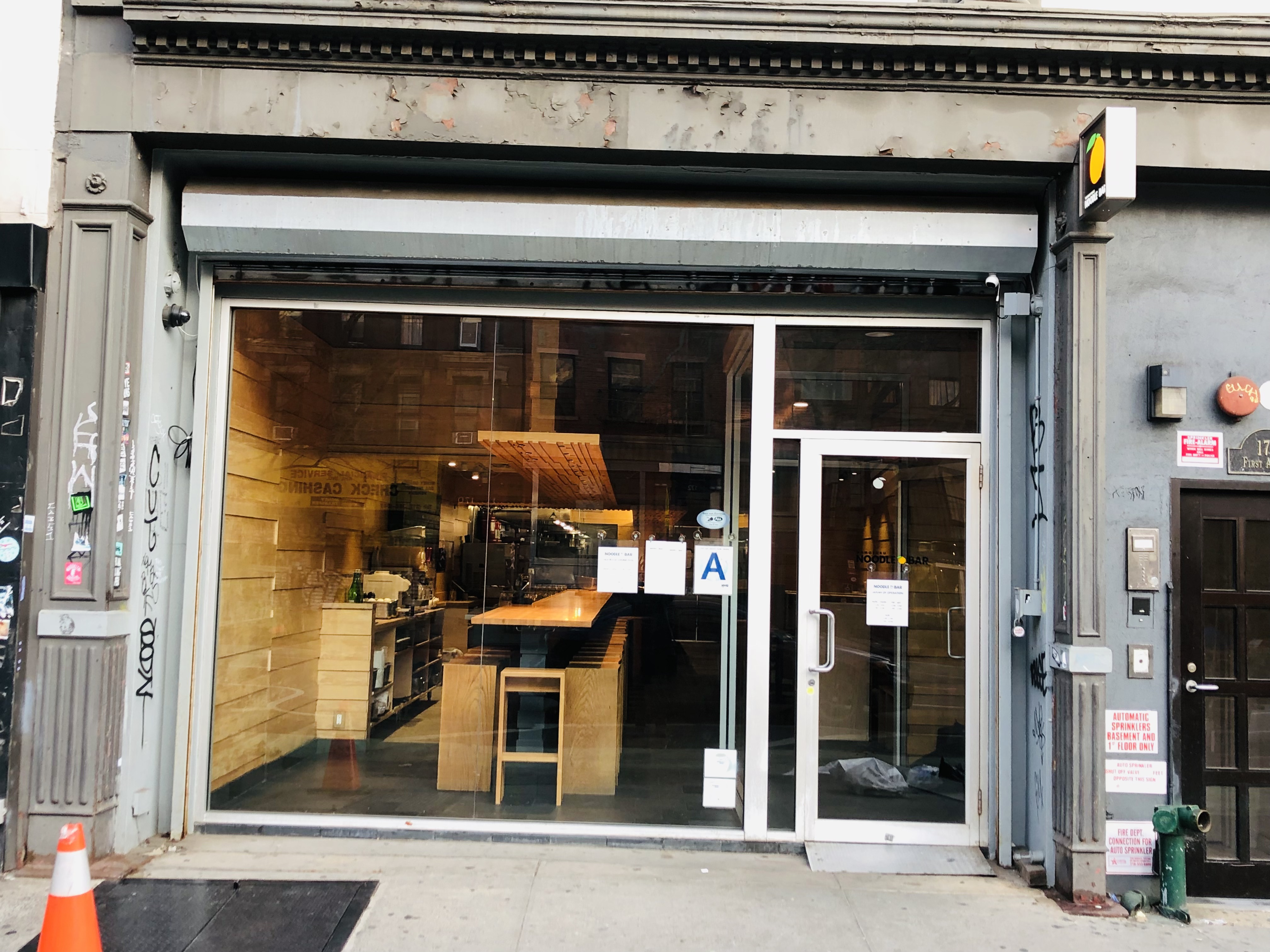 Front entrance to Momofuku Noodle Bar in Manhattan