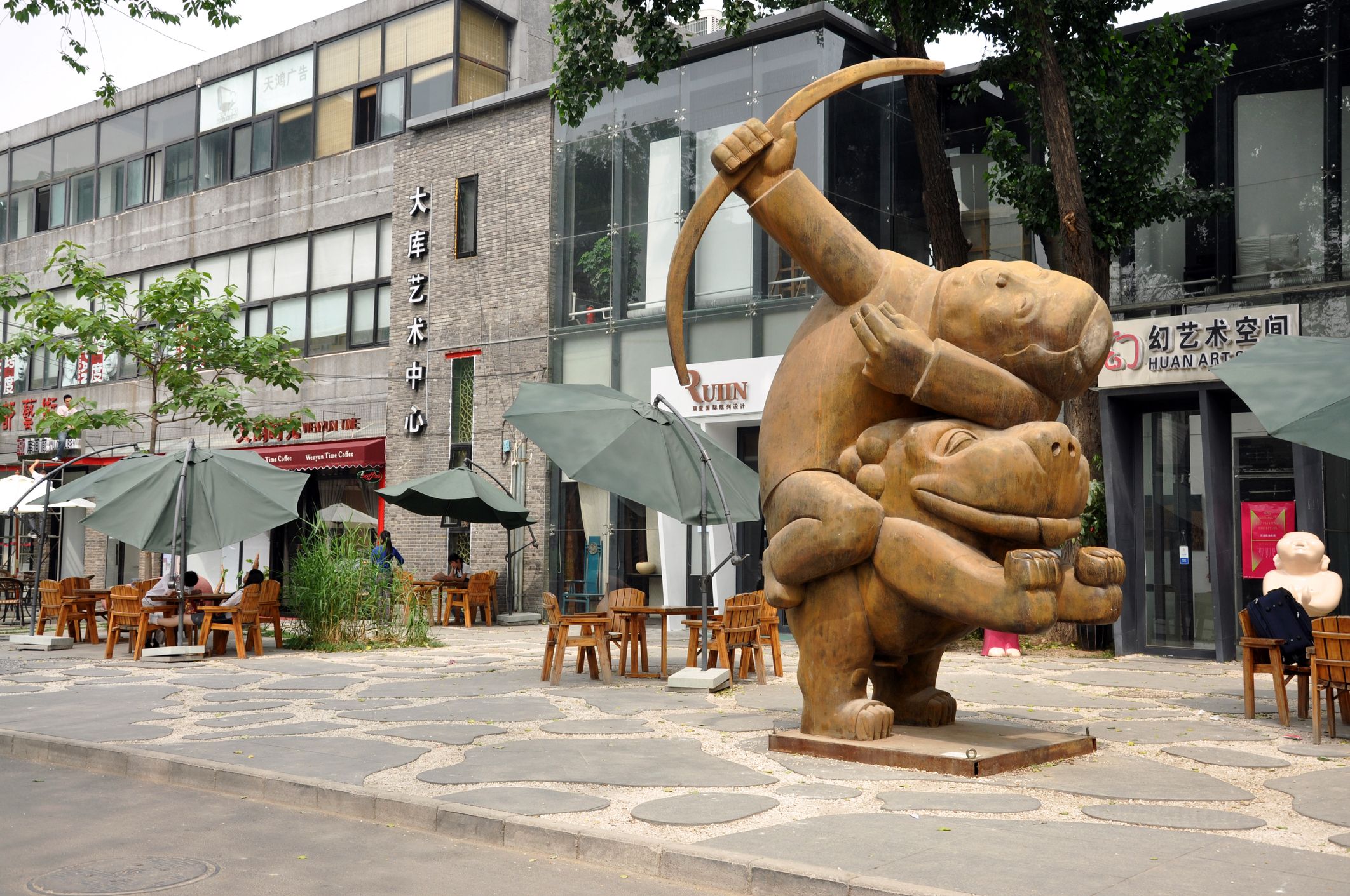Beijing 798 Art Zone