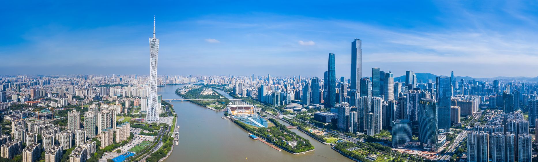Downtown of city in Guangzhou, China