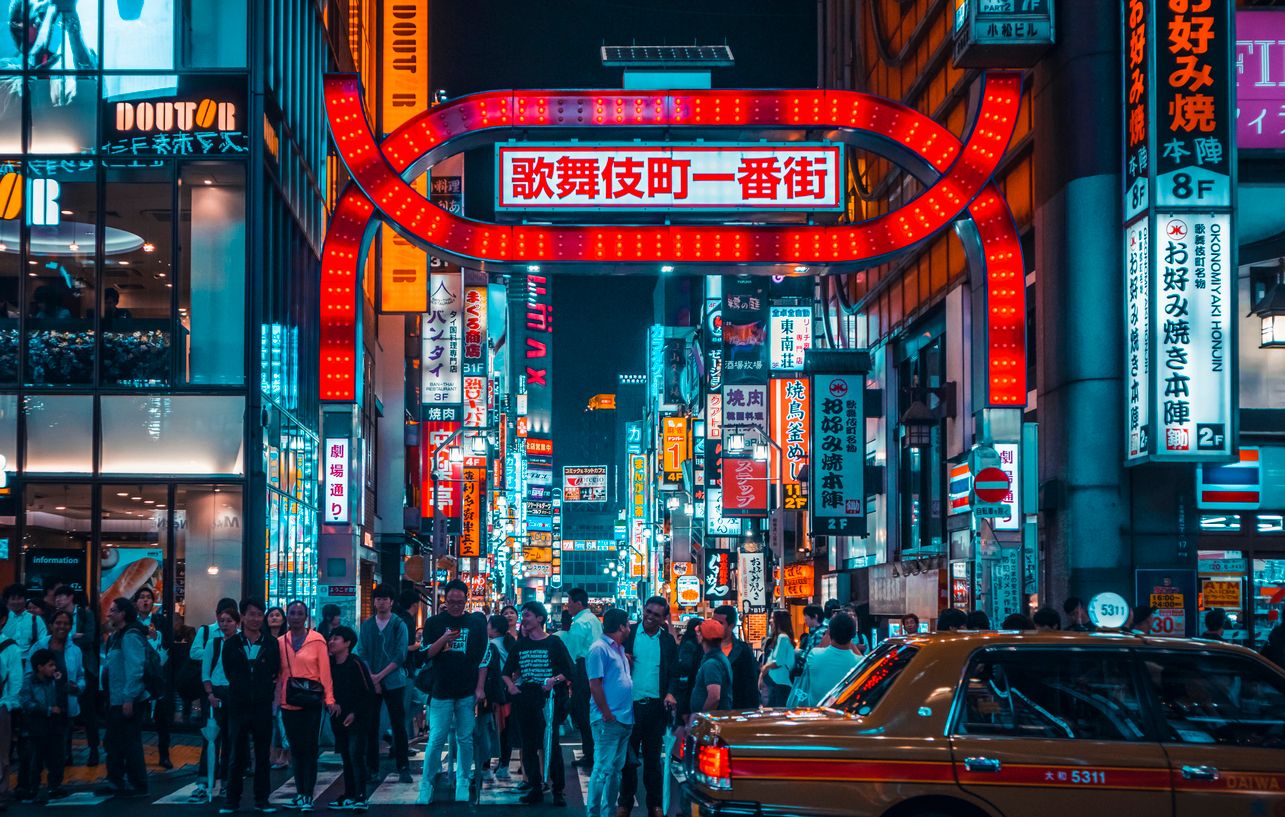 Kabukicho, Shinjuku at night