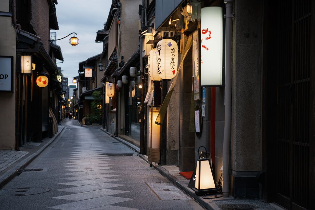 Pontocho in Kyoto