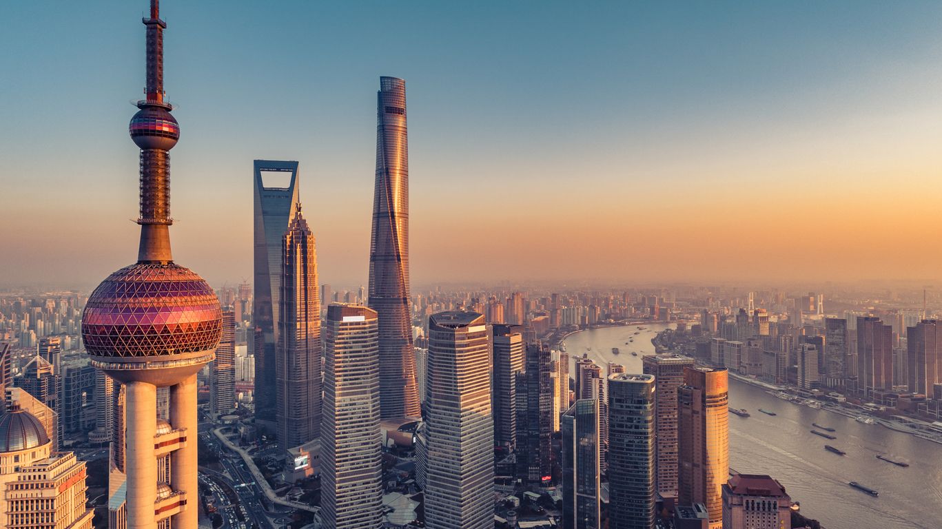 Aerial photograph of Shanghai cityscape