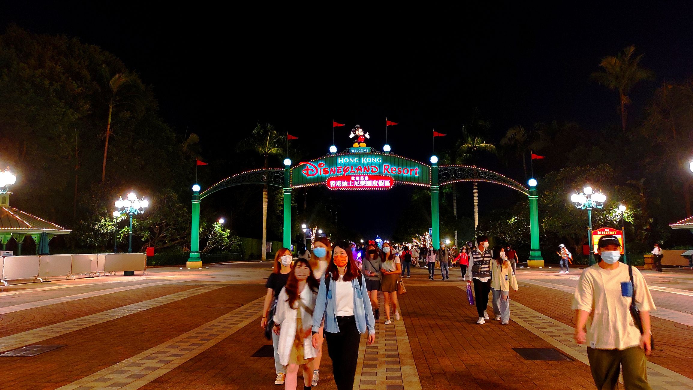 View in front of the Hong Kong Disneyland resort entrance in the night