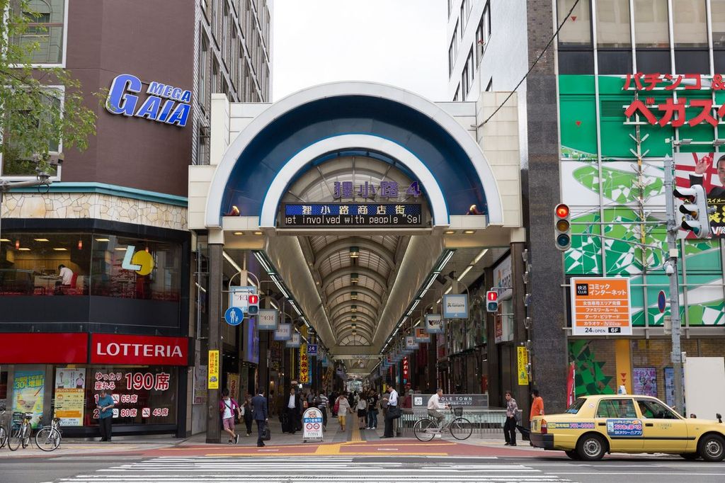 Tanukikoji Shopping Street in Sapporo, Japan