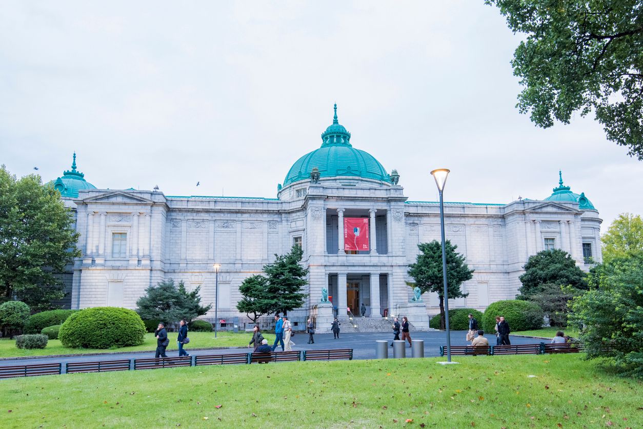 Hyokeikan museum building at the Tokyo National Museum