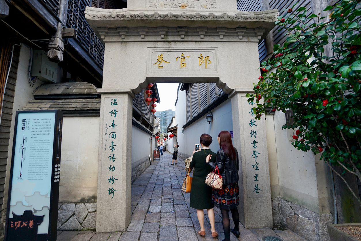 Langguan Alley in Sanfang Qixiang (Three Lanes and Seven Alleys), Fuzhou, China