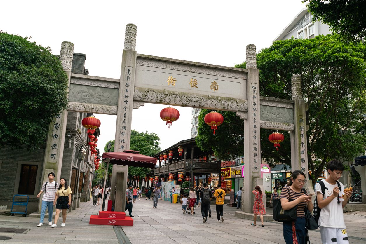 Memorial archway of "Sanfang Qixiang" and "nanhou Street" in Fuzhou, China
