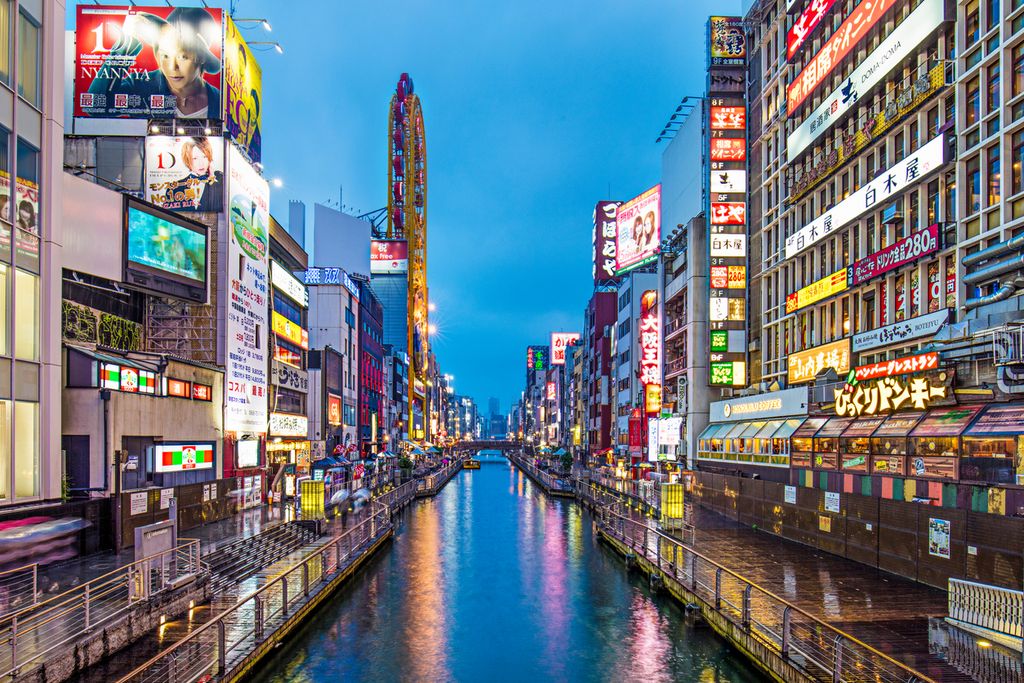 Dotonbori Canal on a rainy night, Osaka