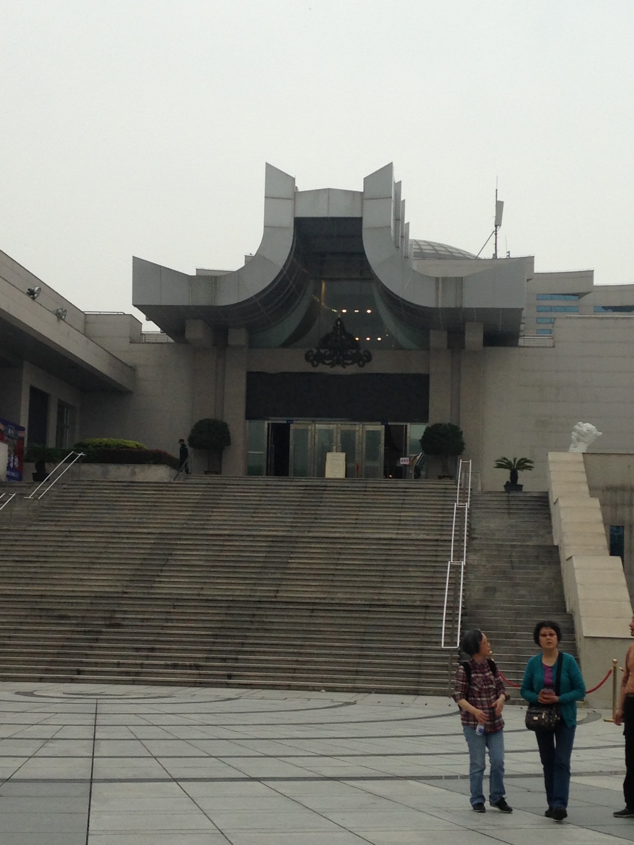 Fujian Museum next to Xihu Park, Fuzhou, China