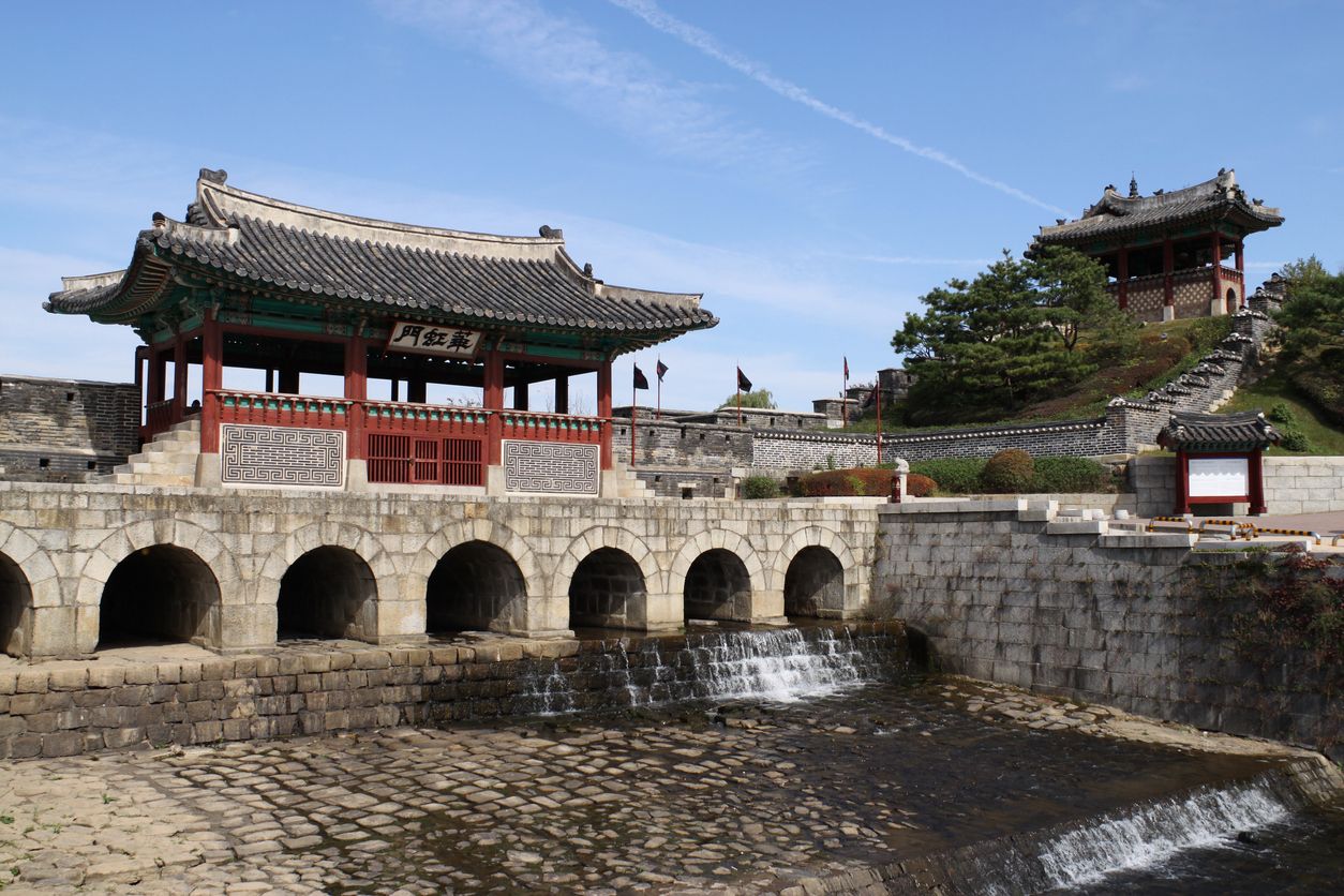 Suwon Hwaseong Fortress South Korea