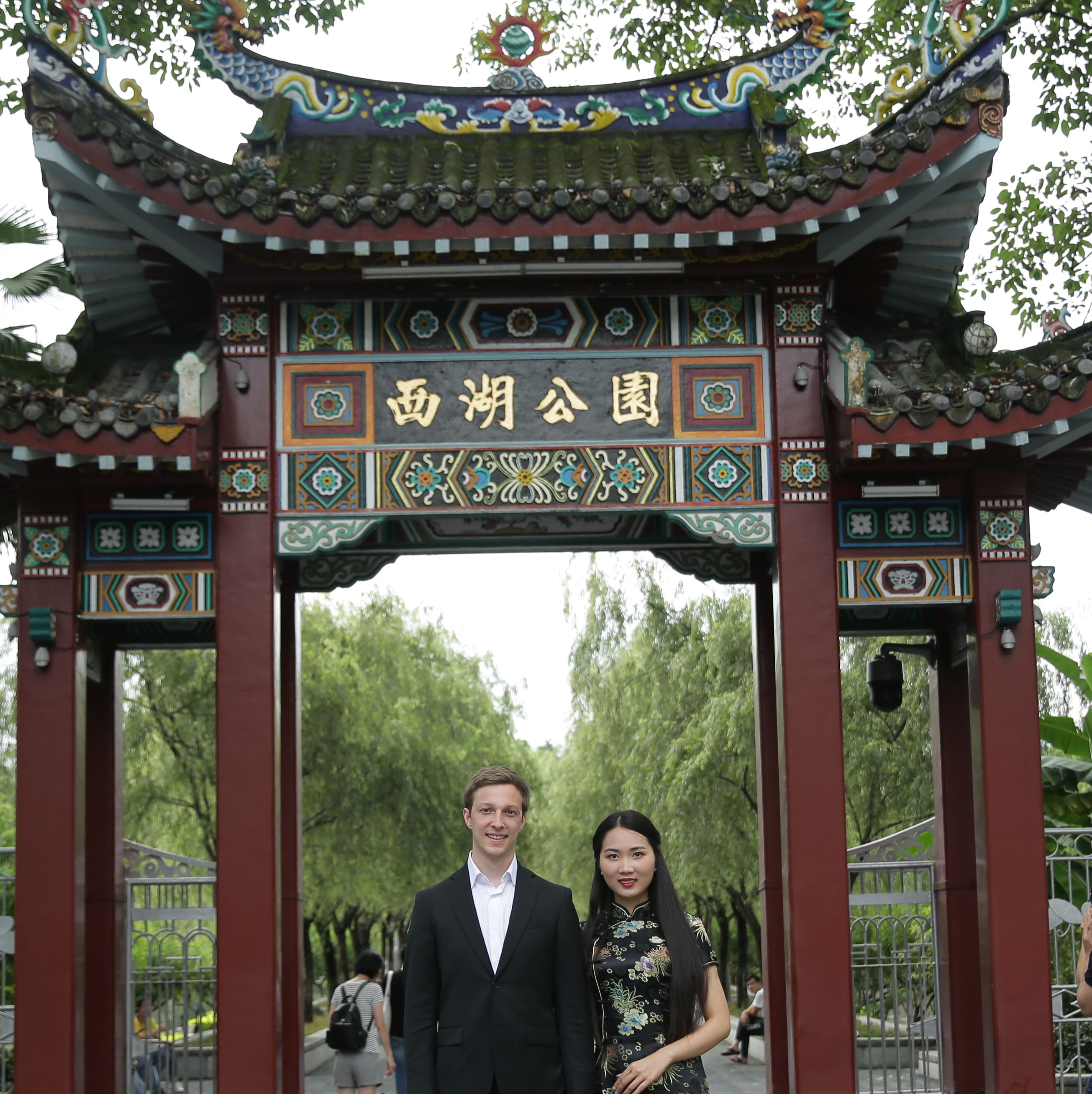 Scott and Yanling About Us