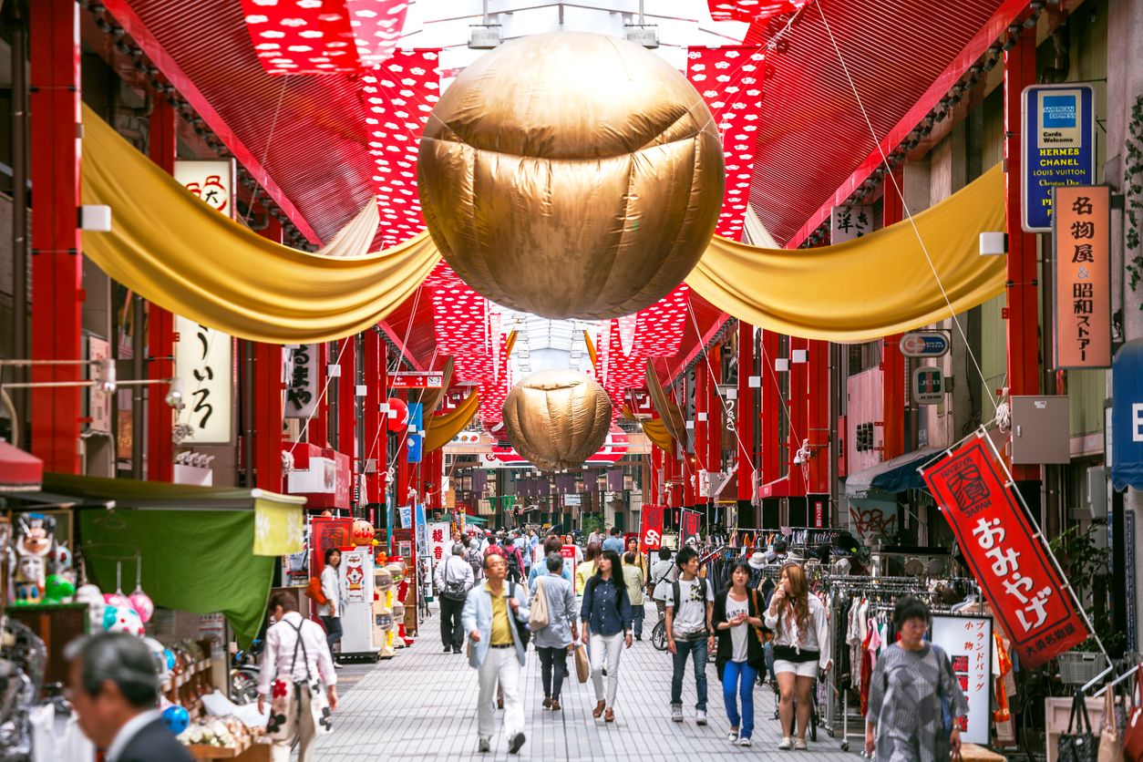 Osu shopping district in Nagoya