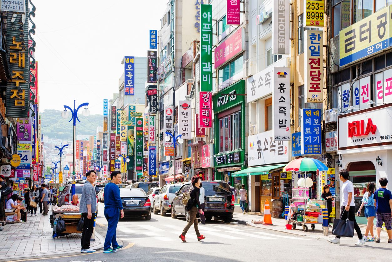 Busan South Korea Gwangbok-dong street scene daytime