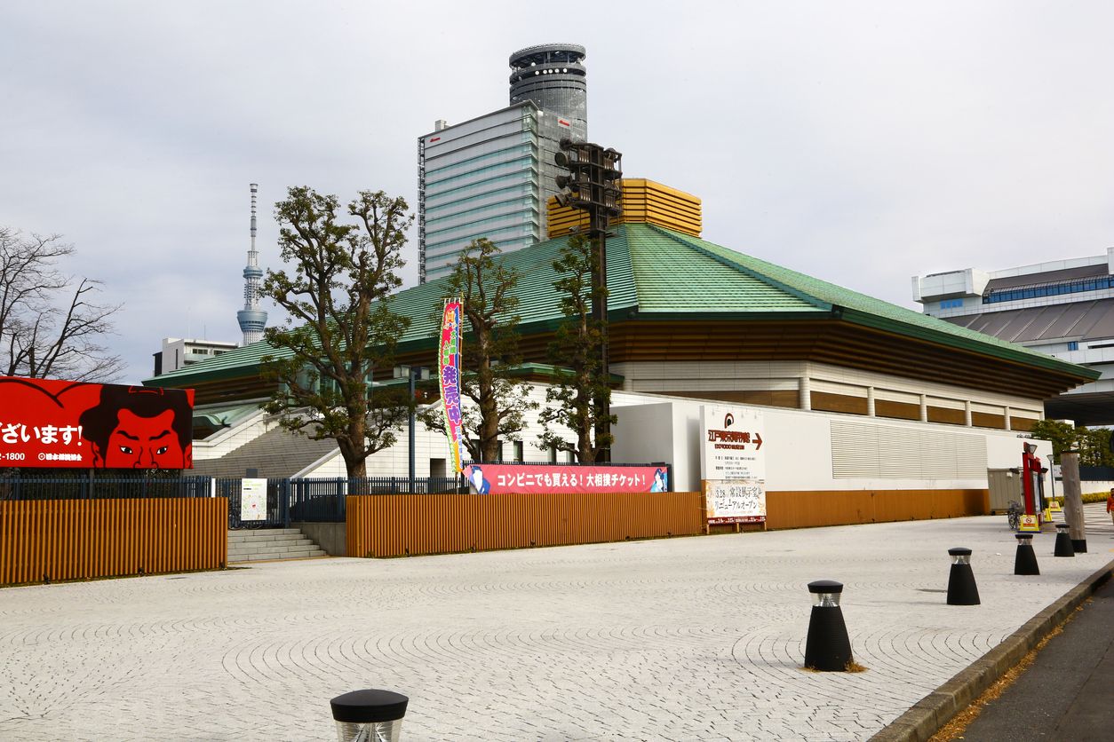 Sporting arena for Sumo in Tokyo, Japan