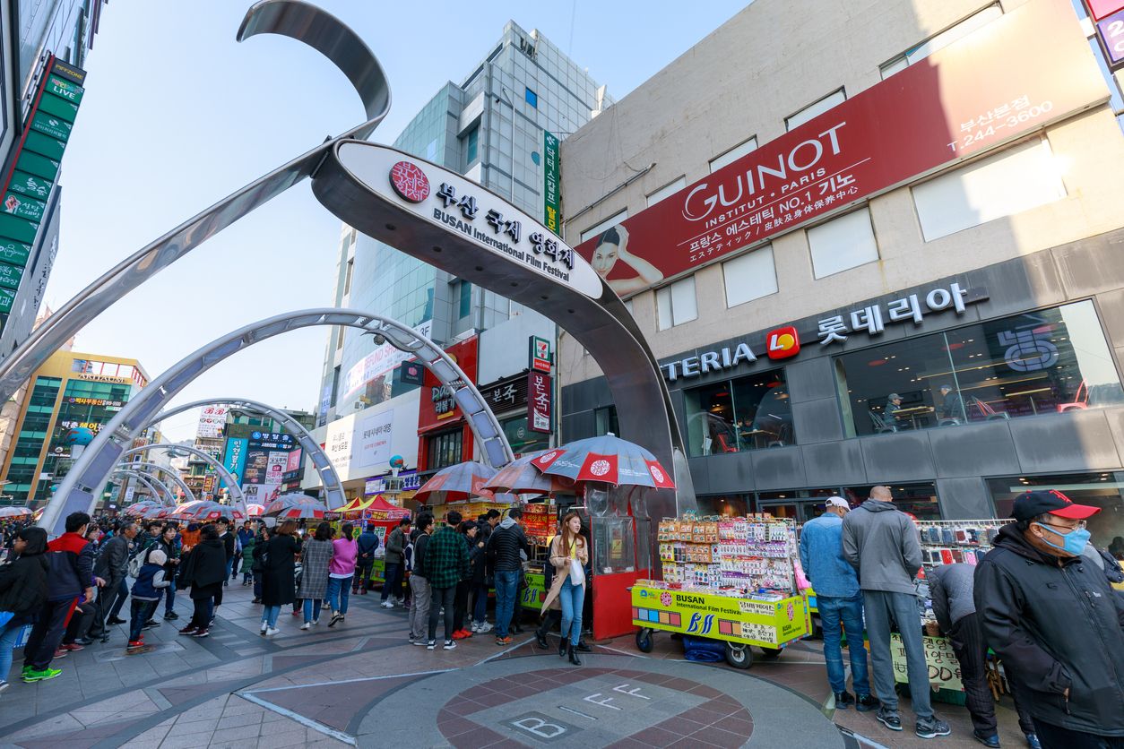 Busan International Film Festival (BIFF) Square in Nampo-dong, Jung-gu