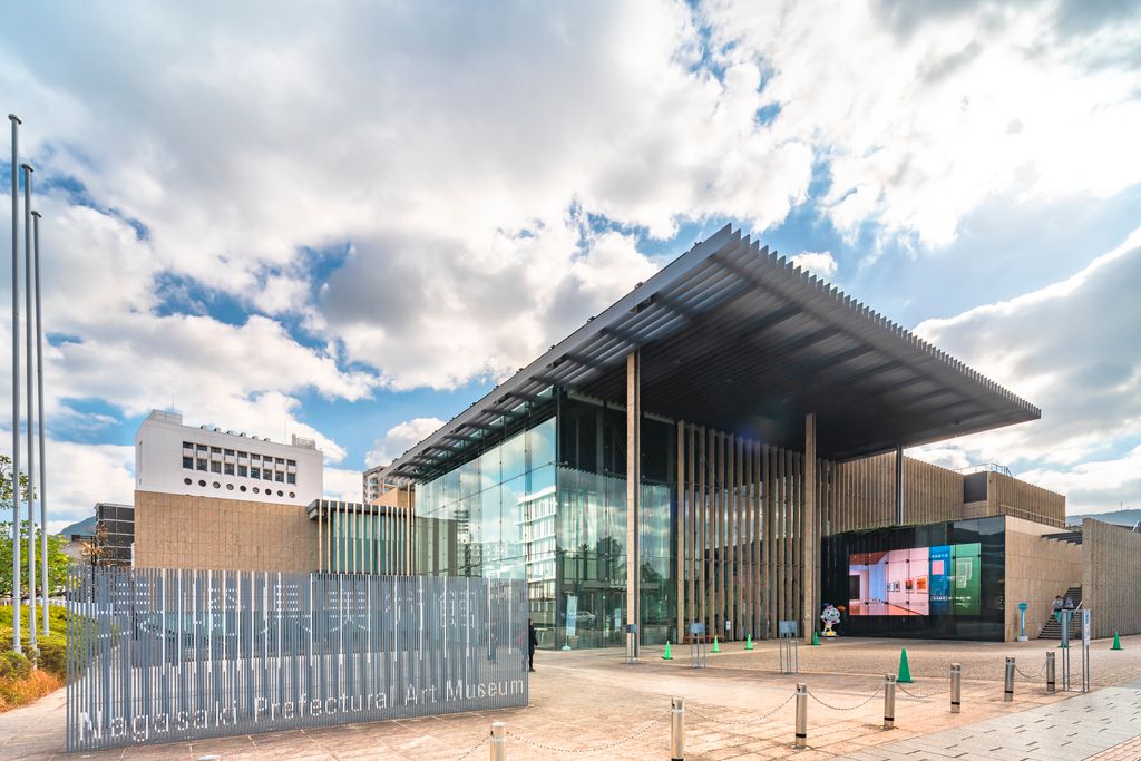 Nagasaki Prefectural Art Museum