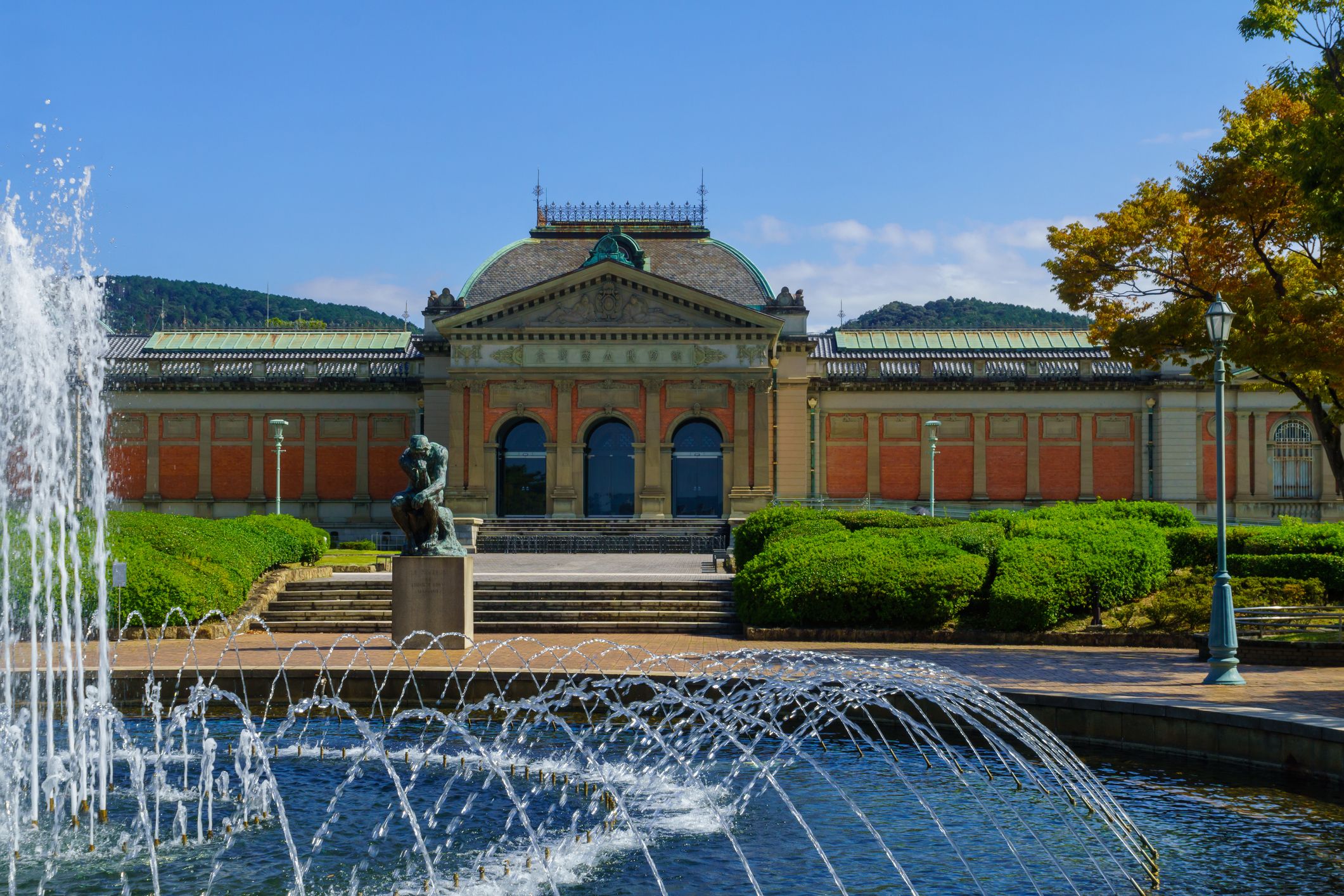 Kyoto National Museum Building view from the fountain