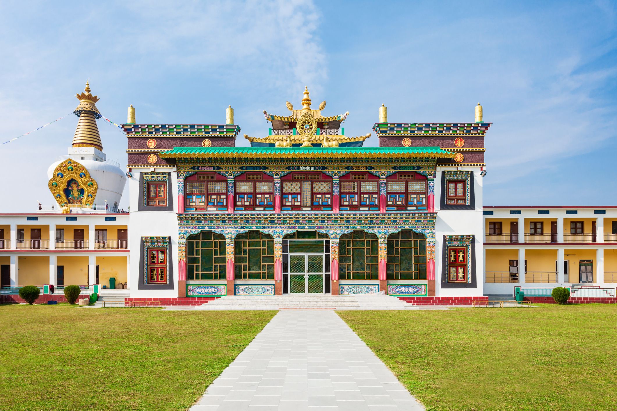 Mindrolling Monastery is a tibetan monastery located near Clement Town, in Dehradun, Uttarakhand state, India
